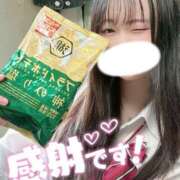 ヒメ日記 2025/07/31 16:08 投稿 にこ 新宿平成女学園