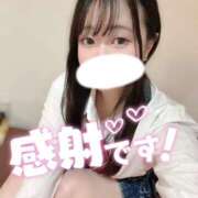 ヒメ日記 2025/07/31 21:07 投稿 にこ 新宿平成女学園