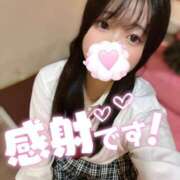 ヒメ日記 2025/08/01 20:21 投稿 にこ 新宿平成女学園