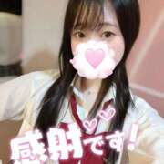 ヒメ日記 2025/08/01 22:48 投稿 にこ 新宿平成女学園