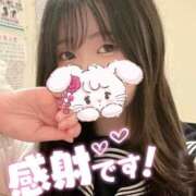 ヒメ日記 2025/08/02 15:19 投稿 にこ 新宿平成女学園