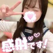 ヒメ日記 2025/08/02 17:44 投稿 にこ 新宿平成女学園