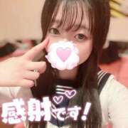 ヒメ日記 2025/08/02 23:33 投稿 にこ 新宿平成女学園