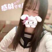 ヒメ日記 2025/08/02 23:37 投稿 にこ 新宿平成女学園