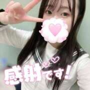 ヒメ日記 2025/08/03 19:40 投稿 にこ 新宿平成女学園