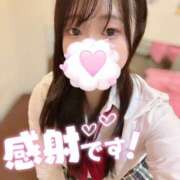 ヒメ日記 2025/08/04 23:49 投稿 にこ 新宿平成女学園