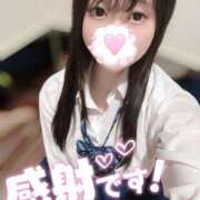 ヒメ日記 2025/08/07 13:34 投稿 にこ 新宿平成女学園