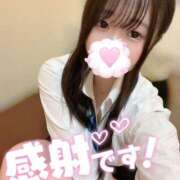 ヒメ日記 2025/08/07 18:16 投稿 にこ 新宿平成女学園