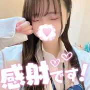 ヒメ日記 2025/08/07 20:04 投稿 にこ 新宿平成女学園