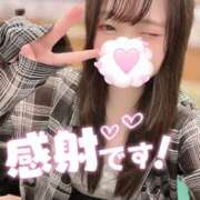 ヒメ日記 2025/08/08 00:57 投稿 にこ 新宿平成女学園