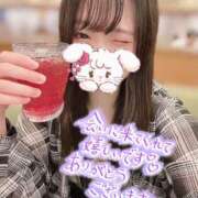 ヒメ日記 2025/08/08 01:12 投稿 にこ 新宿平成女学園