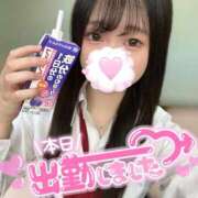 ヒメ日記 2025/08/09 10:31 投稿 にこ 新宿平成女学園