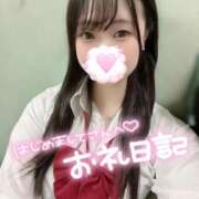 ヒメ日記 2025/08/09 18:40 投稿 にこ 新宿平成女学園