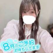 ヒメ日記 2025/08/09 21:51 投稿 にこ 新宿平成女学園