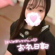 ヒメ日記 2025/08/10 11:03 投稿 にこ 新宿平成女学園