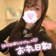 ヒメ日記 2025/08/10 12:24 投稿 にこ 新宿平成女学園