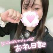 ヒメ日記 2025/08/10 16:13 投稿 にこ 新宿平成女学園