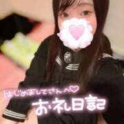 ヒメ日記 2025/08/10 18:24 投稿 にこ 新宿平成女学園