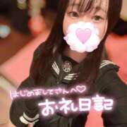 ヒメ日記 2025/08/10 23:54 投稿 にこ 新宿平成女学園