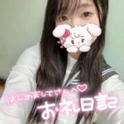 ヒメ日記 2025/08/11 10:38 投稿 にこ 新宿平成女学園