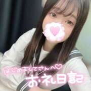 ヒメ日記 2025/08/11 14:54 投稿 にこ 新宿平成女学園