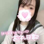 ヒメ日記 2025/08/11 18:43 投稿 にこ 新宿平成女学園