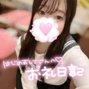 ヒメ日記 2025/08/11 22:45 投稿 にこ 新宿平成女学園