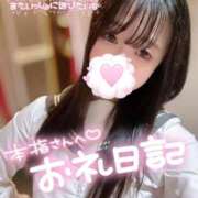 ヒメ日記 2025/08/12 19:27 投稿 にこ 新宿平成女学園