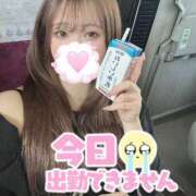 ヒメ日記 2025/08/12 19:59 投稿 にこ 新宿平成女学園