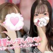 ヒメ日記 2025/08/14 01:07 投稿 にこ 新宿平成女学園