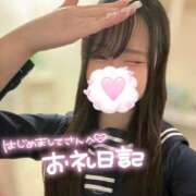 ヒメ日記 2025/08/15 23:46 投稿 にこ 新宿平成女学園