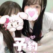 ヒメ日記 2025/08/16 08:01 投稿 にこ 新宿平成女学園