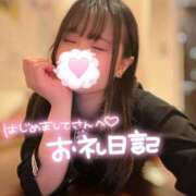 ヒメ日記 2025/08/16 23:24 投稿 にこ 新宿平成女学園