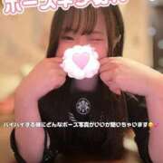 ヒメ日記 2025/08/17 00:01 投稿 にこ 新宿平成女学園