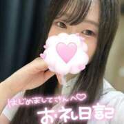 ヒメ日記 2025/08/17 20:20 投稿 にこ 新宿平成女学園