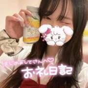 ヒメ日記 2025/08/17 21:05 投稿 にこ 新宿平成女学園