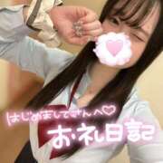 ヒメ日記 2025/08/19 22:12 投稿 にこ 新宿平成女学園