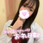 ヒメ日記 2025/08/19 22:16 投稿 にこ 新宿平成女学園