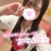 ヒメ日記 2025/08/21 22:20 投稿 にこ 新宿平成女学園