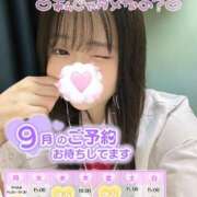 ヒメ日記 2025/08/22 22:28 投稿 にこ 新宿平成女学園