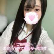 ヒメ日記 2025/08/23 01:12 投稿 にこ 新宿平成女学園