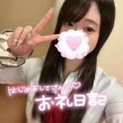 ヒメ日記 2025/08/23 17:53 投稿 にこ 新宿平成女学園