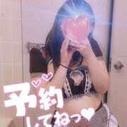 ヒメ日記 2025/08/24 09:38 投稿 にこ 新宿平成女学園