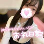 ヒメ日記 2025/08/24 17:47 投稿 にこ 新宿平成女学園