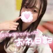 ヒメ日記 2025/08/24 19:51 投稿 にこ 新宿平成女学園