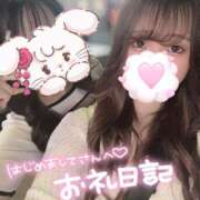 ヒメ日記 2025/08/25 18:38 投稿 にこ 新宿平成女学園