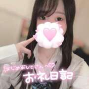 ヒメ日記 2025/08/25 18:42 投稿 にこ 新宿平成女学園