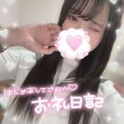 ヒメ日記 2025/08/27 20:02 投稿 にこ 新宿平成女学園