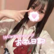 ヒメ日記 2025/08/28 20:41 投稿 にこ 新宿平成女学園