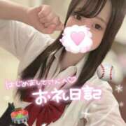 ヒメ日記 2025/08/28 23:47 投稿 にこ 新宿平成女学園